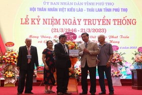 Gặp mặt kỷ niệm 77 năm ngày truyền thống Hội thân nhân Việt kiều Lào - Thái Lan