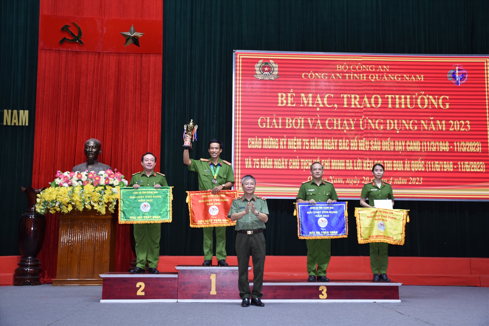 Công an TP.Hội An đạt giải Nhất toàn đoàn môn chạy ứng dụng. Ảnh: M.T