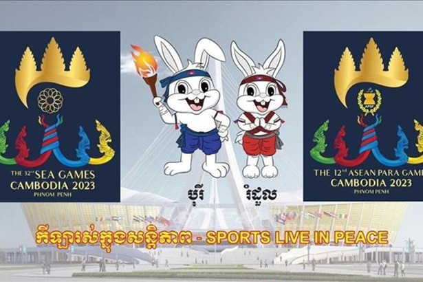 Hứa hẹn lễ khai mạc SEA Games 32 vô cùng hoành tráng