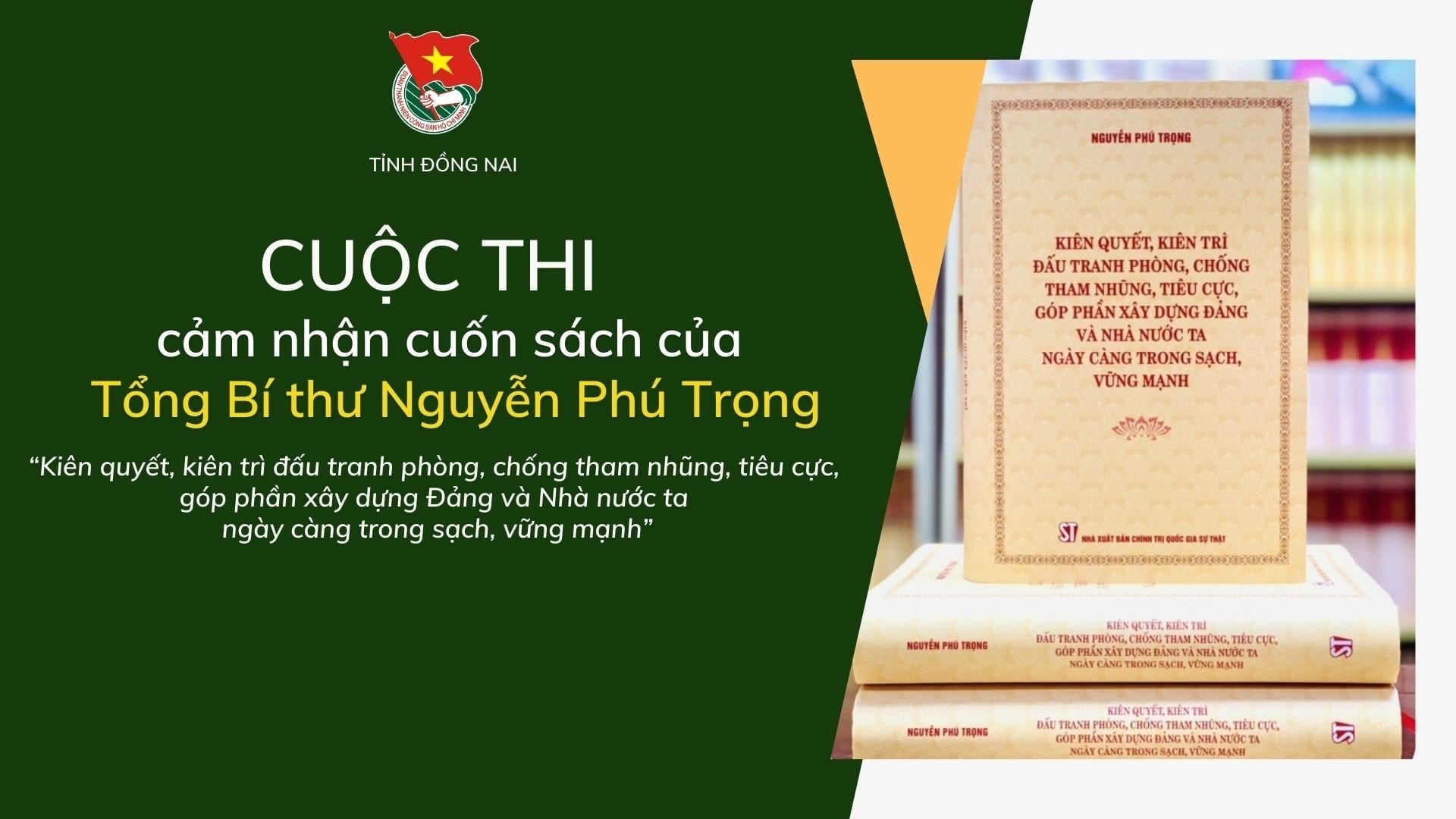  Poster giới thiệu về cuộc thi được đăng tải rộng rãi trên các trang Fanpage của tổ chức Đoàn, Hội các cấp nhằm lan tỏa cuộc thi đến với cán bộ, đoàn viên thanh niên