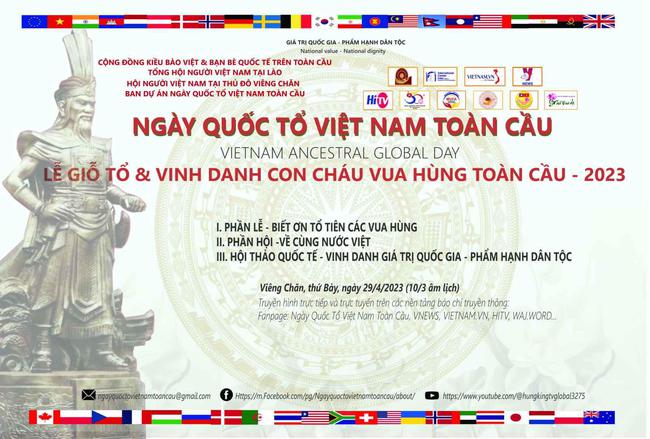 Ngày Quốc Tổ Việt Nam toàn cầu 2023 sẽ diễn ra tại Đức và Lào - Ảnh 1.