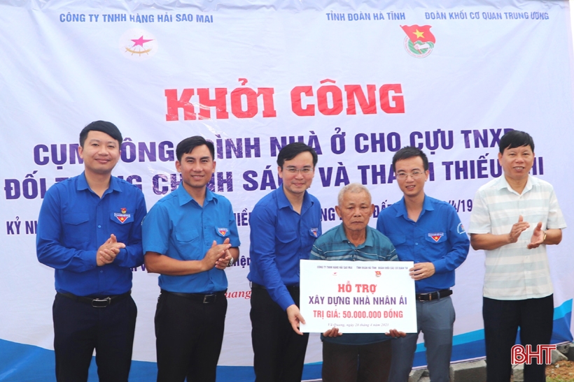 Khởi công xây nhà nhân ái cho các hoàn cảnh khó khăn ở Vũ Quang