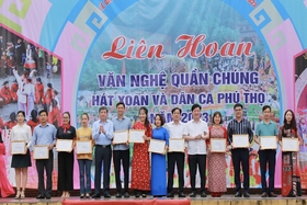 Tổng kết, bế mạc Liên hoan văn nghệ quần chúng hát Xoan và Dân ca Phú Thọ năm 2023