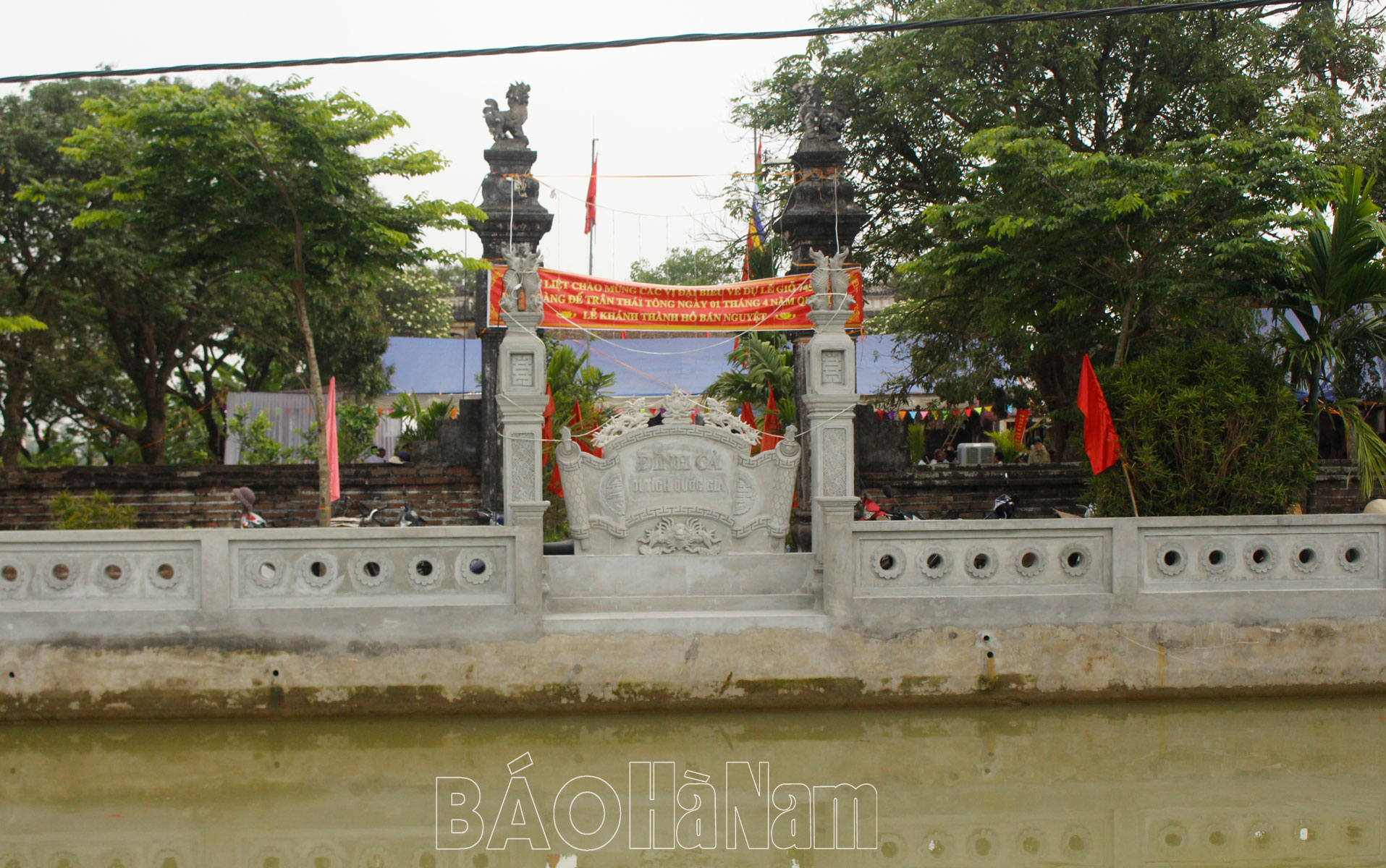  Lễ giỗ Hoàng đế Trần Thái Tông và khánh thành  hồ bán nguyệt đình Cả xã Vũ Bản