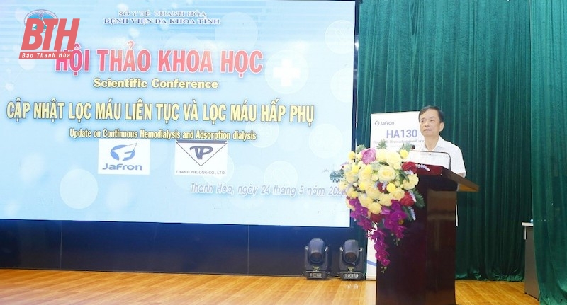 Hội thảo khoa học cập nhật lọc máu liên tục và lọc máu hấp phụ