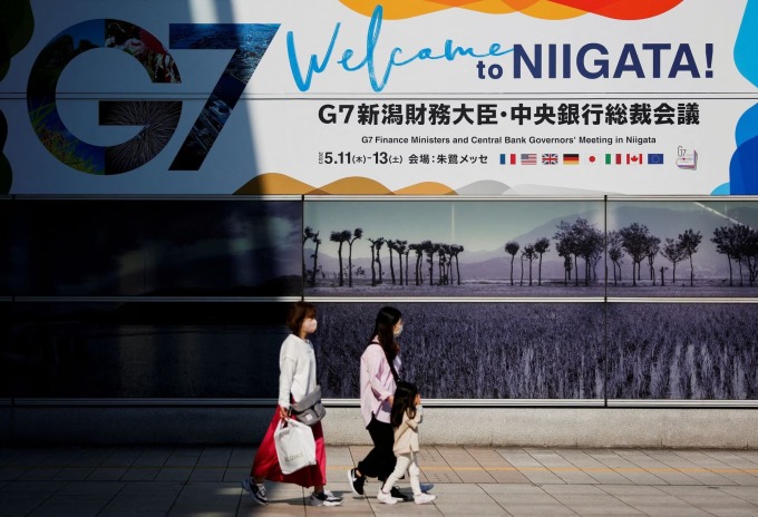 Cuộc họp của các lãnh đạo tài chính G7 sẽ diễn ra tại Niigata (Nhật Bản). Ảnh: Reuters