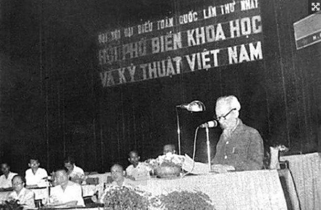 Chủ tịch Hồ Chí Minh phát biểu tại Đại hội đại biểu toàn quốc lần thứ nhất Hội Phổ biến khoa học và kỹ thuật Việt Nam. (Ảnh tư liệu)