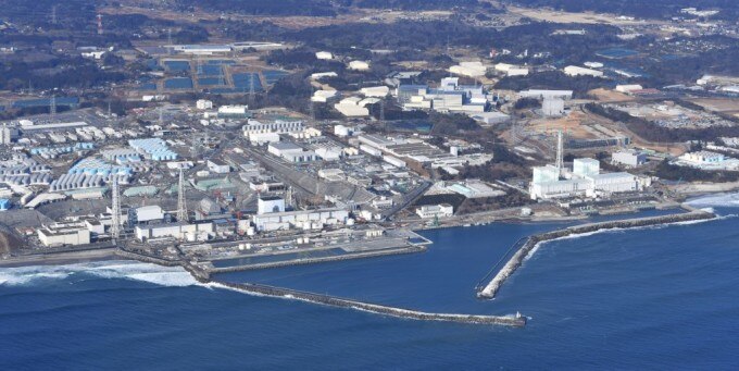 Nhà máy điện hạt nhân Fukushima Daiichi ở thị trấn Okuma, tỉnh Fukushima, ngày 14/2/2021. Ảnh: AFP