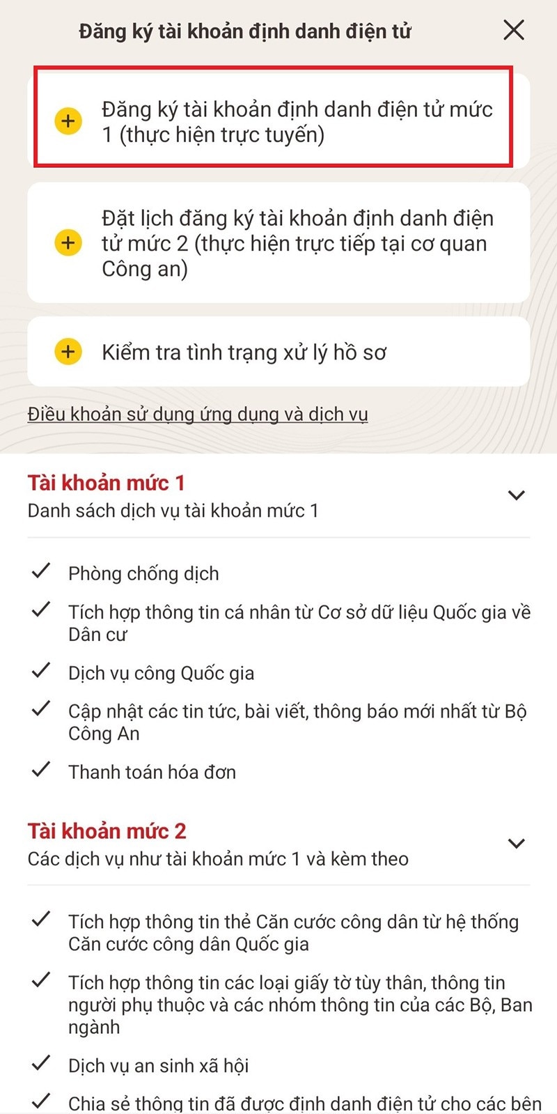 Cách thức đăng ký tài khoản định danh điện tử