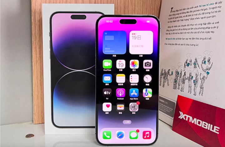 iPhone 14 bỗng 'chạm đáy', giá rẻ ngang ngửa iPhone 13 - 2