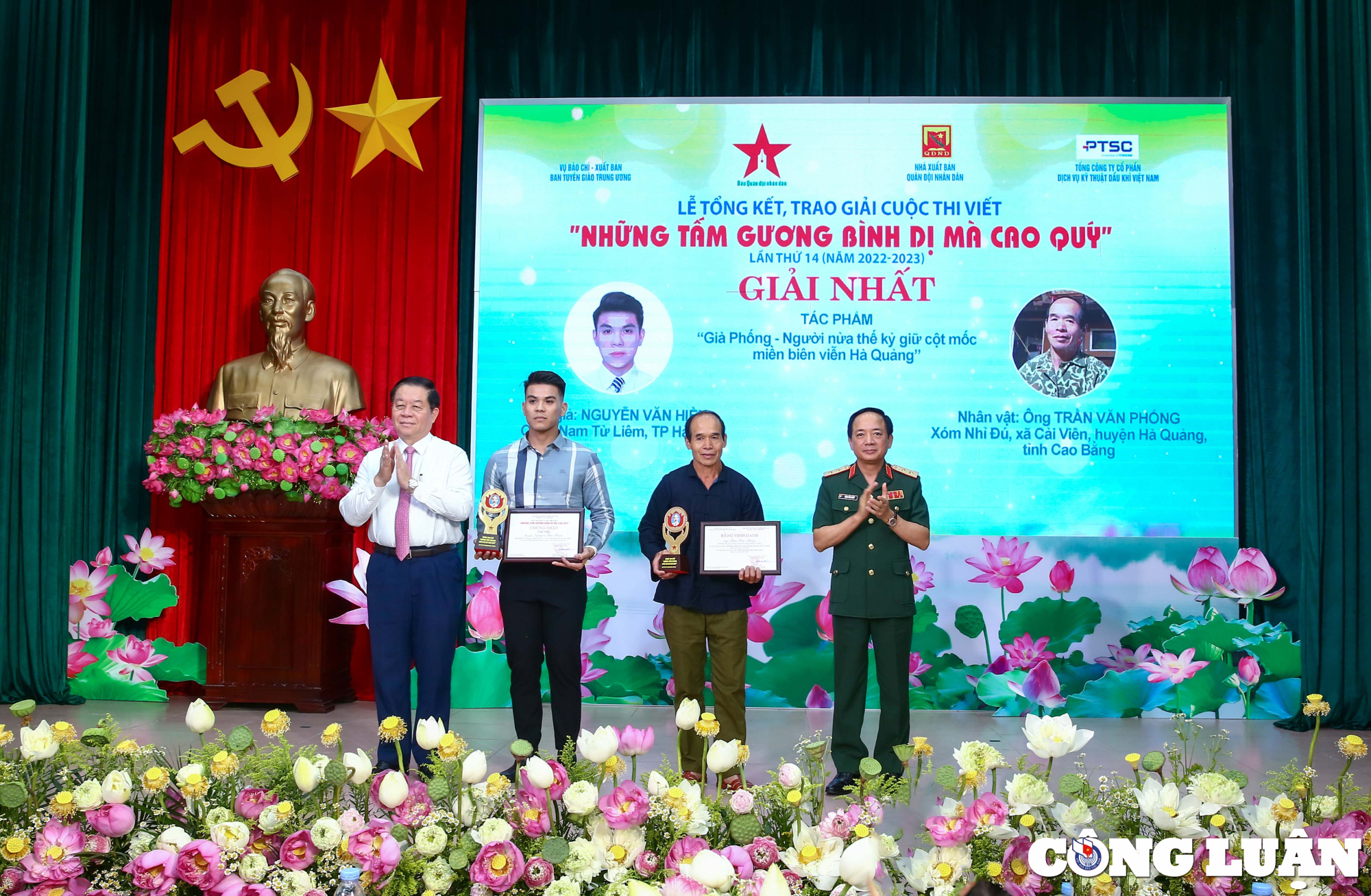 bao quan doi nhan dan trao giai cuoc thi viet nhung tam guong binh di ma cao quy lan thu 14 hinh 7