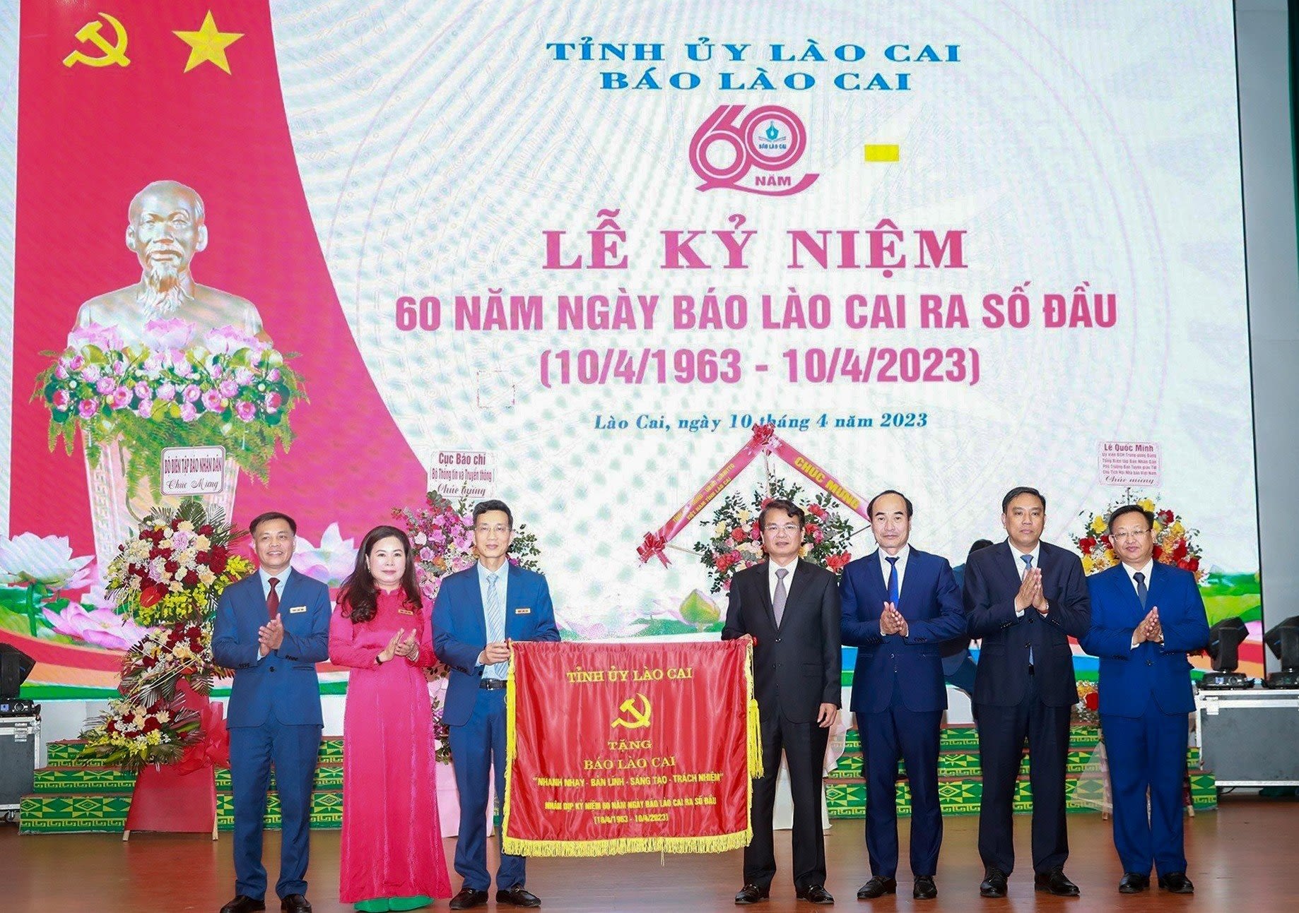 Báo Lào Cai long trọng kỷ niệm 60 năm ngày ra số đầu. Ảnh: baolaocai.vn