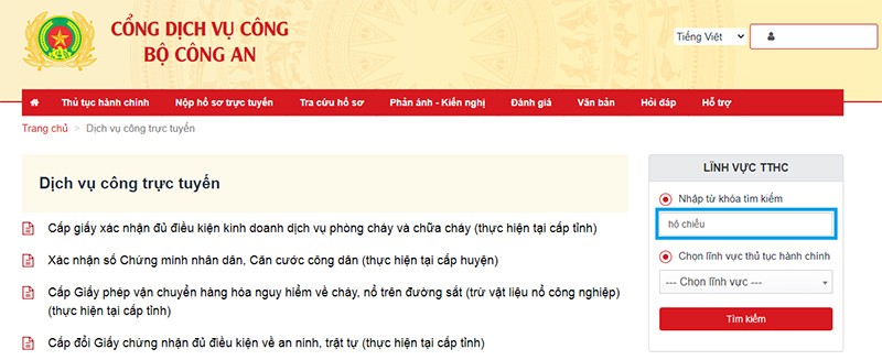 Hướng dẫn làm hộ chiếu phổ thông online