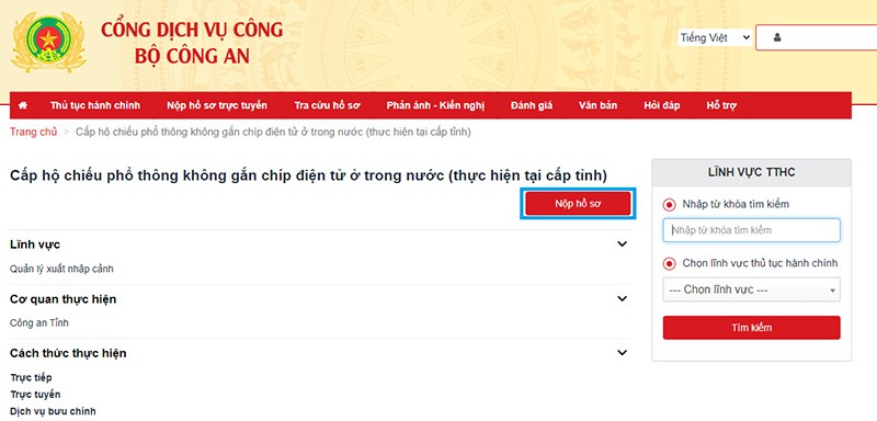 Hướng dẫn làm hộ chiếu phổ thông online