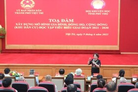 Toạ đàm “Xây dựng mô hình gia đình học tập, dòng họ học tập, cộng đồng học tập tiêu biểu giai đoạn 2021 – 2030”