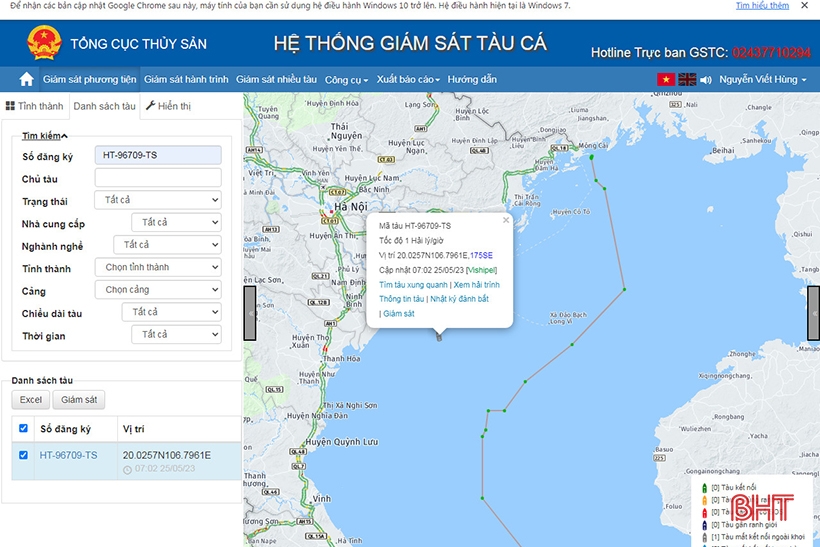 Hà Tĩnh tăng cường xử lý tàu cá mất kết nối thiết bị giám sát hành trình