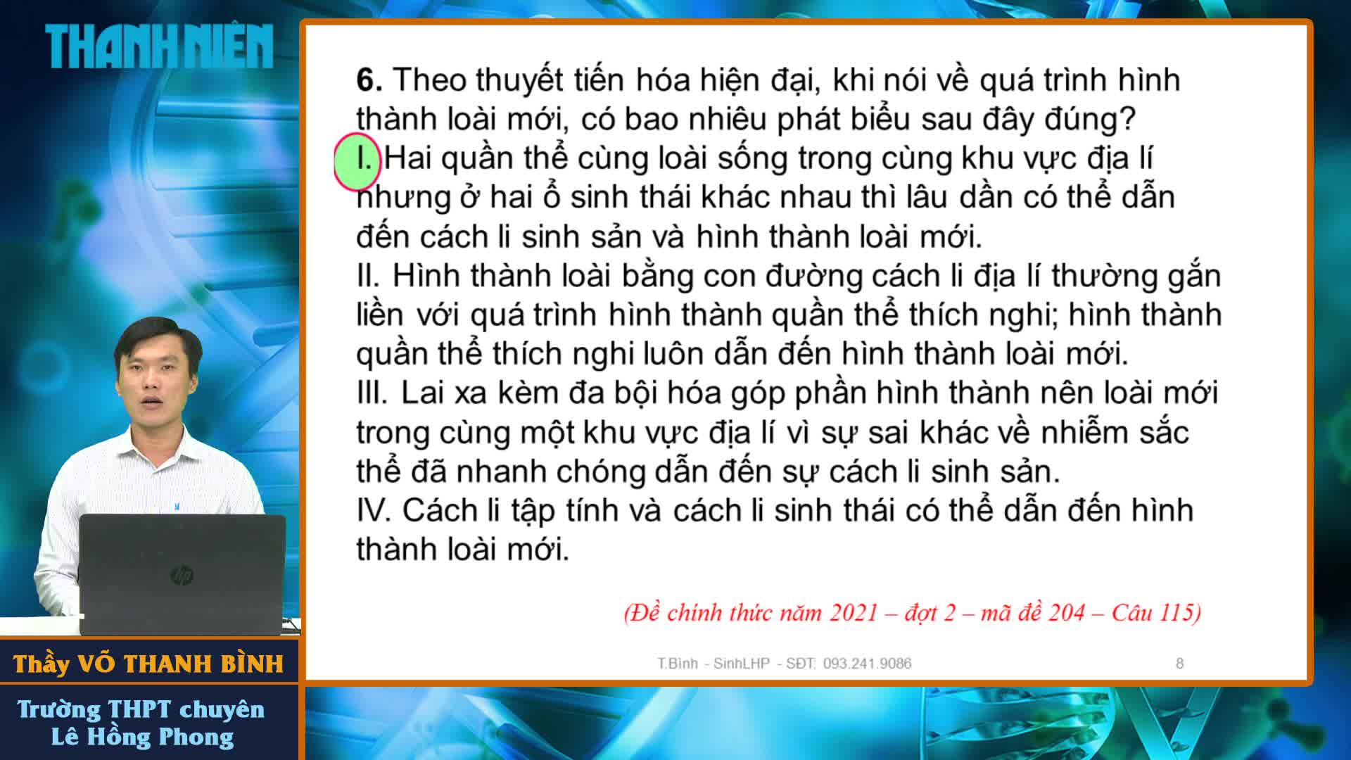 Bí quyết ôn thi tốt nghiệp THPT đạt điểm cao: Kiến thức về tiến hóa - Ảnh 2.