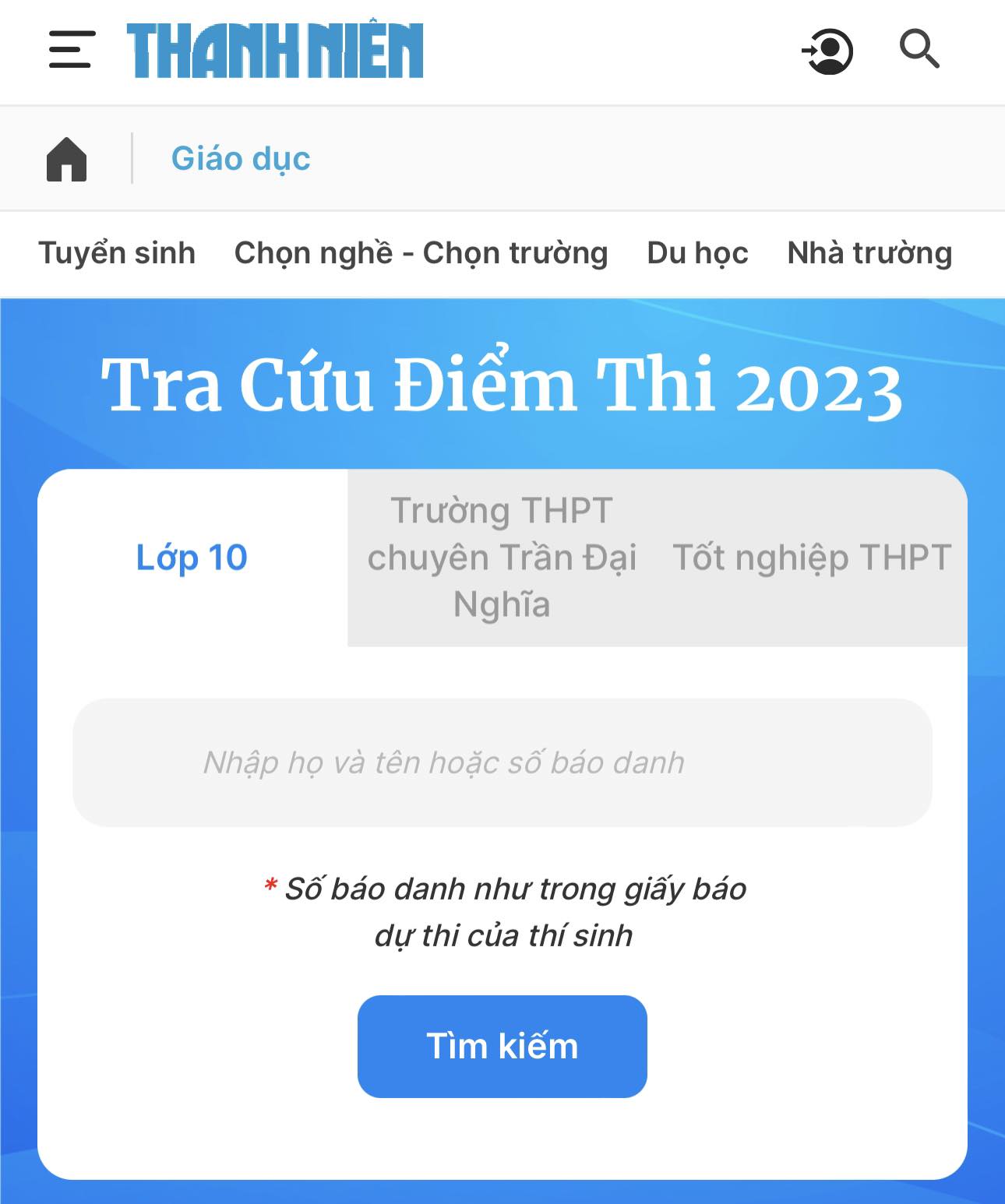 Sáng mai, có điểm thi lớp 10 TP.HCM, bạn đọc tra cứu trên Báo Thanh Niên - Ảnh 1.