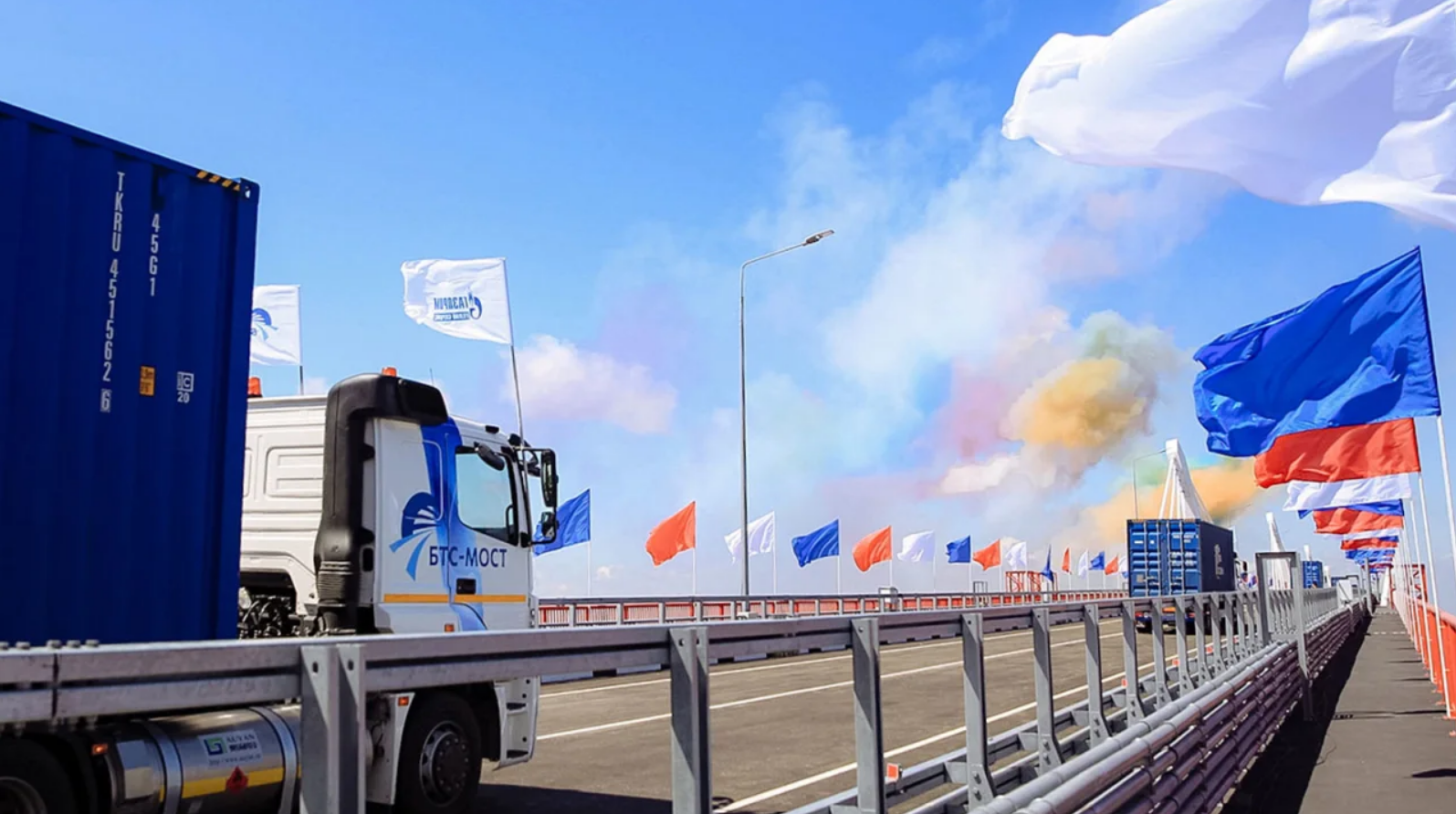 World - Russia-China friendship seen from the city on the banks of Heilongjiang (Photo 3).