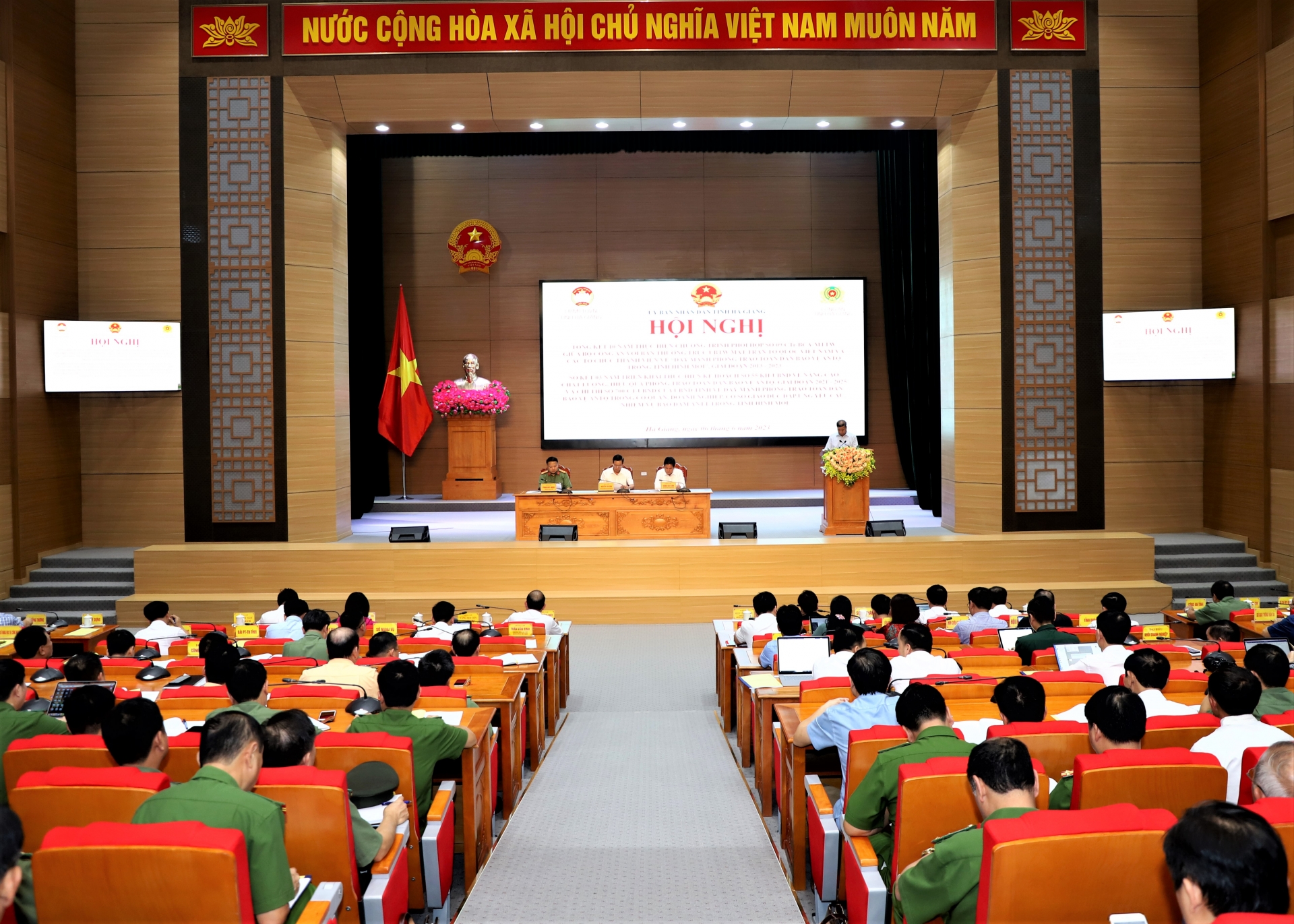 Quang cảnh hội nghị.