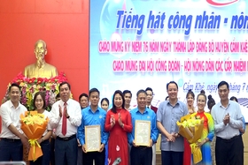 Liên hoan tiếng hát Công nhân- Nông dân huyện Cẩm Khê ​