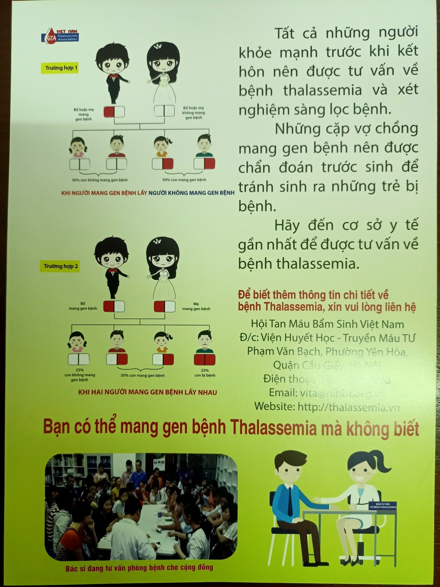 Ngành Y tế triển khai nhiều giải pháp ngăn chặn, đẩy lùi căn bệnh tan máu bẩm sinh ảnh 5