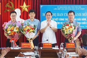 Liên hiệp các Hội Khoa học và Kỹ thuật tỉnh sơ kết công tác sáu tháng đầu năm 2023