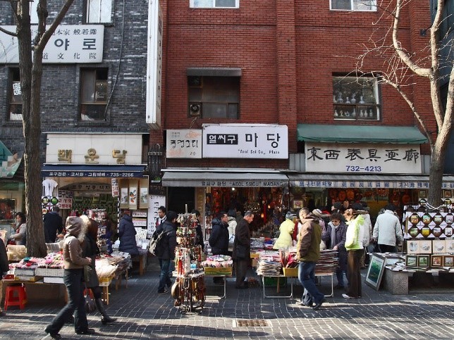 Du lịch Seoul