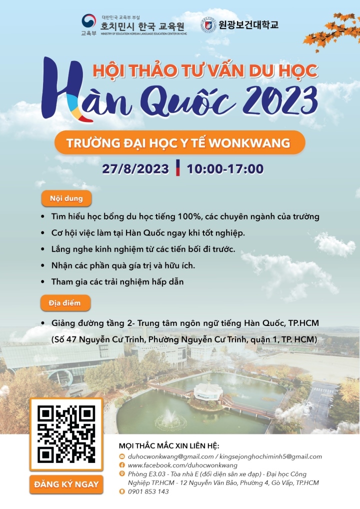 Thông tin chương trình Tư vấn du học Trường Đại học y tế Wonkwang.