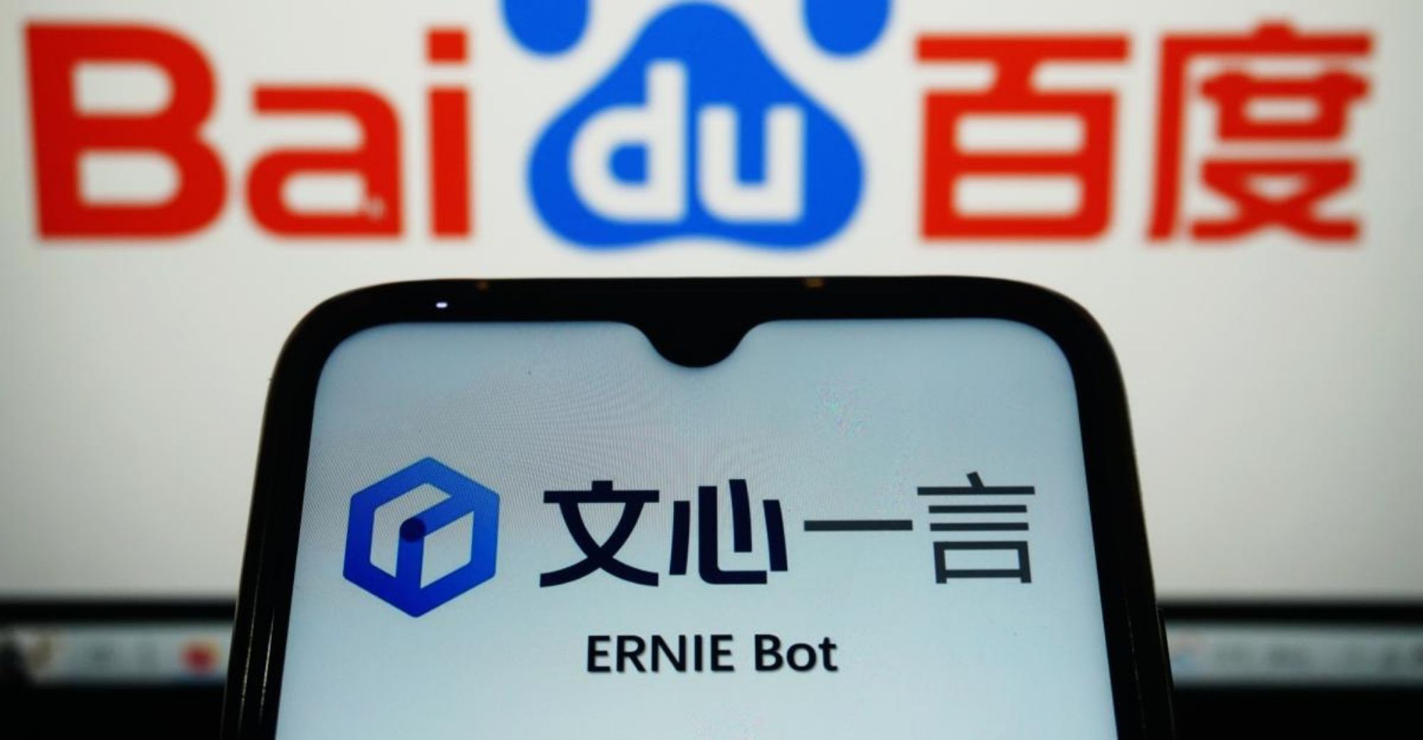 baidu-ernie-bot.jpg