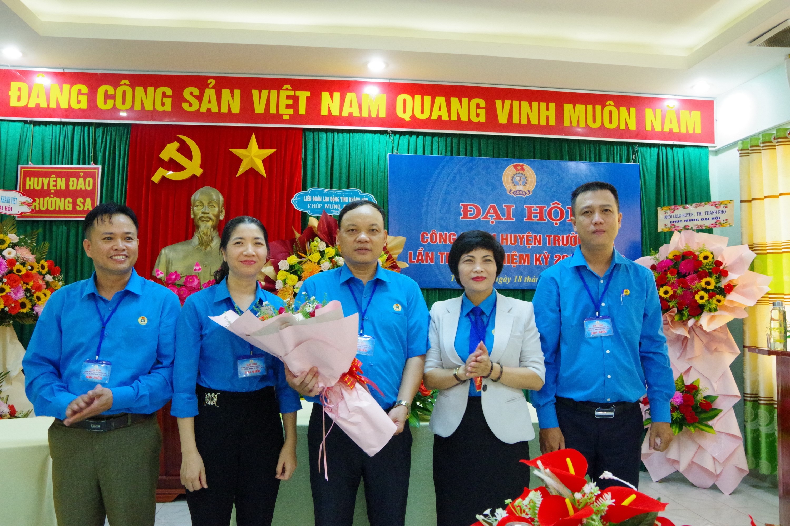 Sự kiện - Công đoàn huyện Trường Sa tổ chức đại hội nhiệm kỳ 2023-2028 (Hình 2).