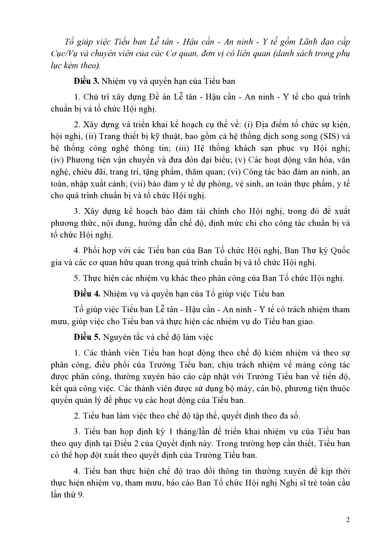 Quyết định thành lập Tiểu ban Lễ tân - Hậu cần - An ninh - Y tế - Ảnh 2.