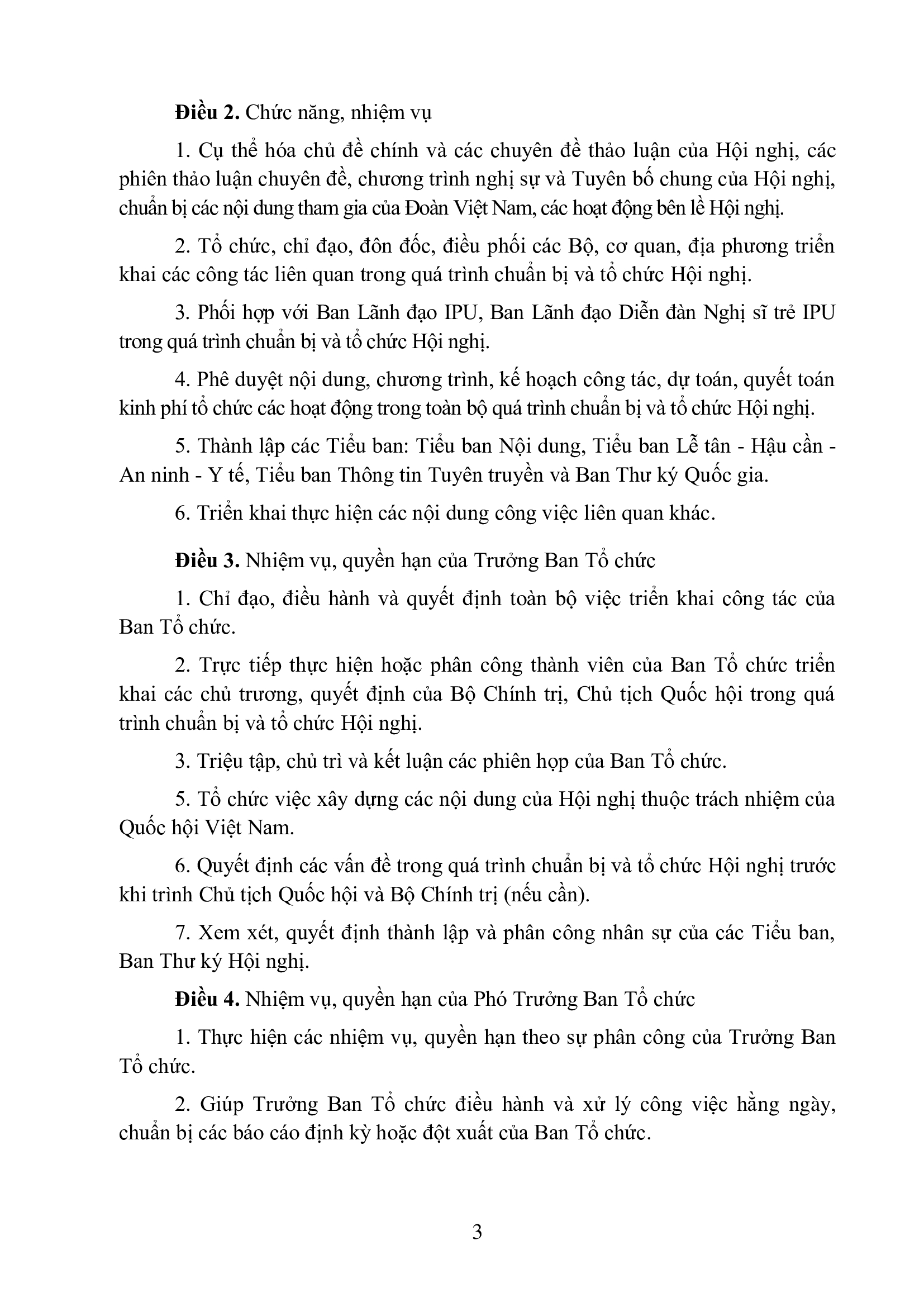 Quyết định về việc thành lập Tiểu ban Thông tin - Tuyên truyền thuộc Ban Tổ chức Hội nghị Nghị sĩ trẻ toàn cầu - Ảnh 3.