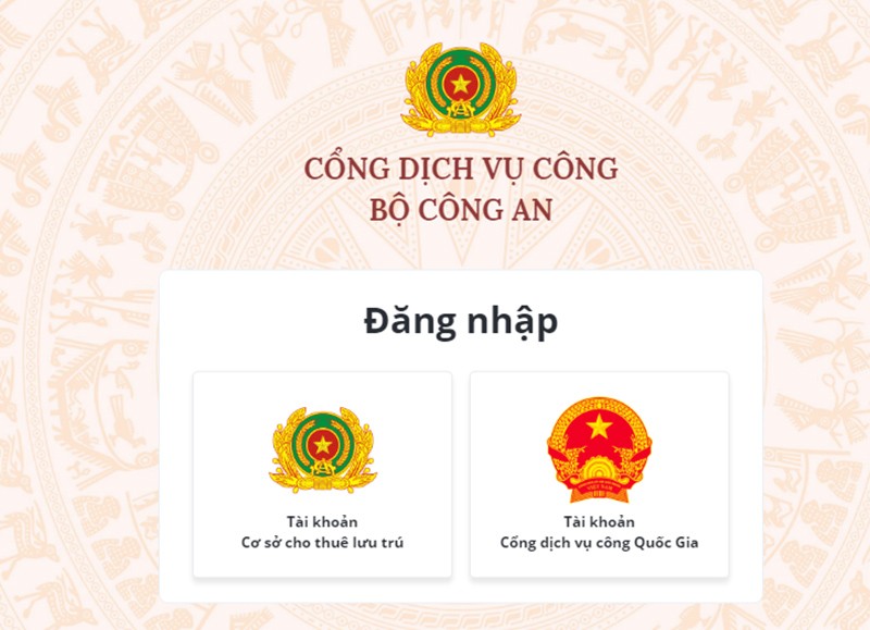 Chưa có CCCD, làm thế nào biết được mã số định danh cá nhân?