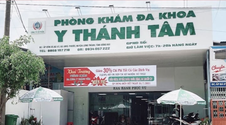 Phòng khám Đa khoa Y Thánh Tâm. (Ảnh: T.N.)