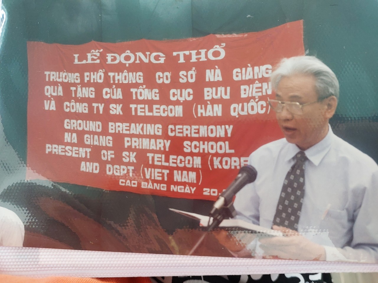 Anh hùng lao động Đặng Văn Thân- Tượng đài đổi mới của ngành viễn thông Việt Nam - Ảnh 1.