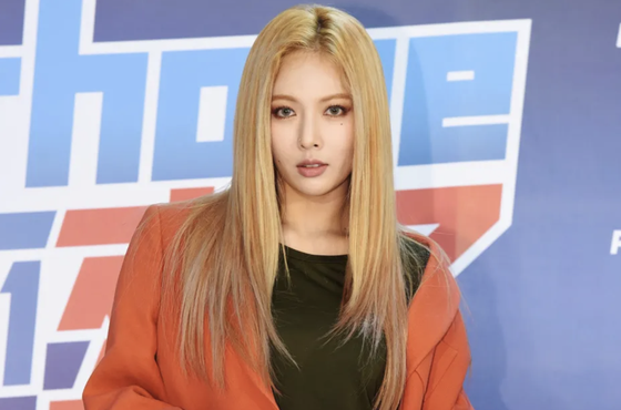 HyunA. Ảnh: Getty Images ảnh 3