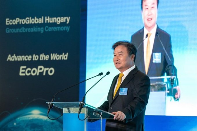 Cựu chủ tịch Ecopro Lee Dong-chae. Ảnh: Yonhap