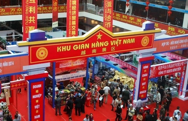 Hội chợ Thương mại quốc tế Việt - Trung Lào Cai 2023 hấp dẫn các doanh nghiệp và địa phương