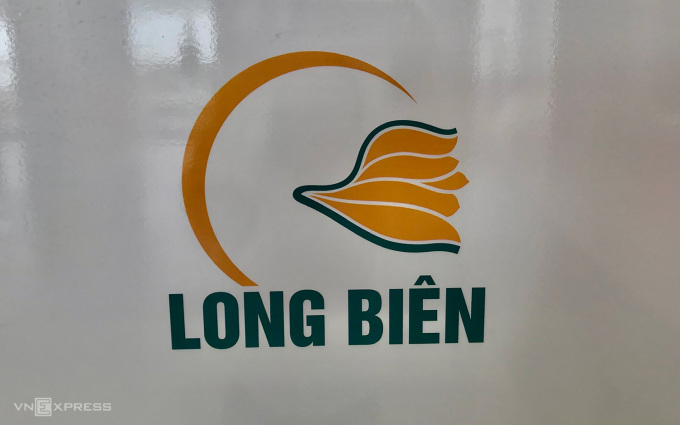 Giải nhì thiết kế logo quận Long Biên. Ảnh: Anh Duy