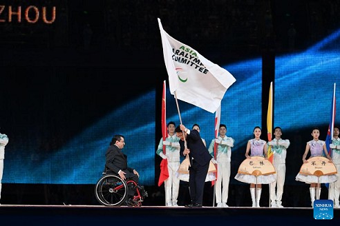 Lễ bế mạc Asian Para Games 2023. (Nguồn: Xinhua)