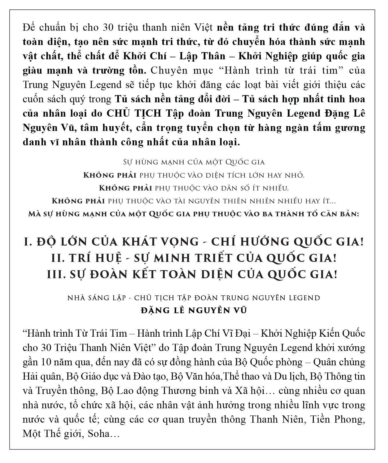 Khám phá mối quan hệ giữa vật lý hiện đại và đạo học phương Đông - Ảnh 1.