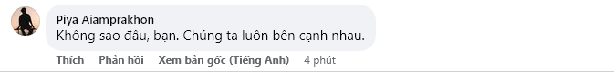 CĐV châu Á có hành động bất ngờ với tuyển Việt Nam sau trận thua Hàn Quốc   - Ảnh 2.