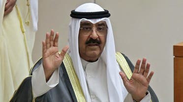 Thái tử Meshal al-Ahmad al-Sabah trở thành Quốc vương Kuwait