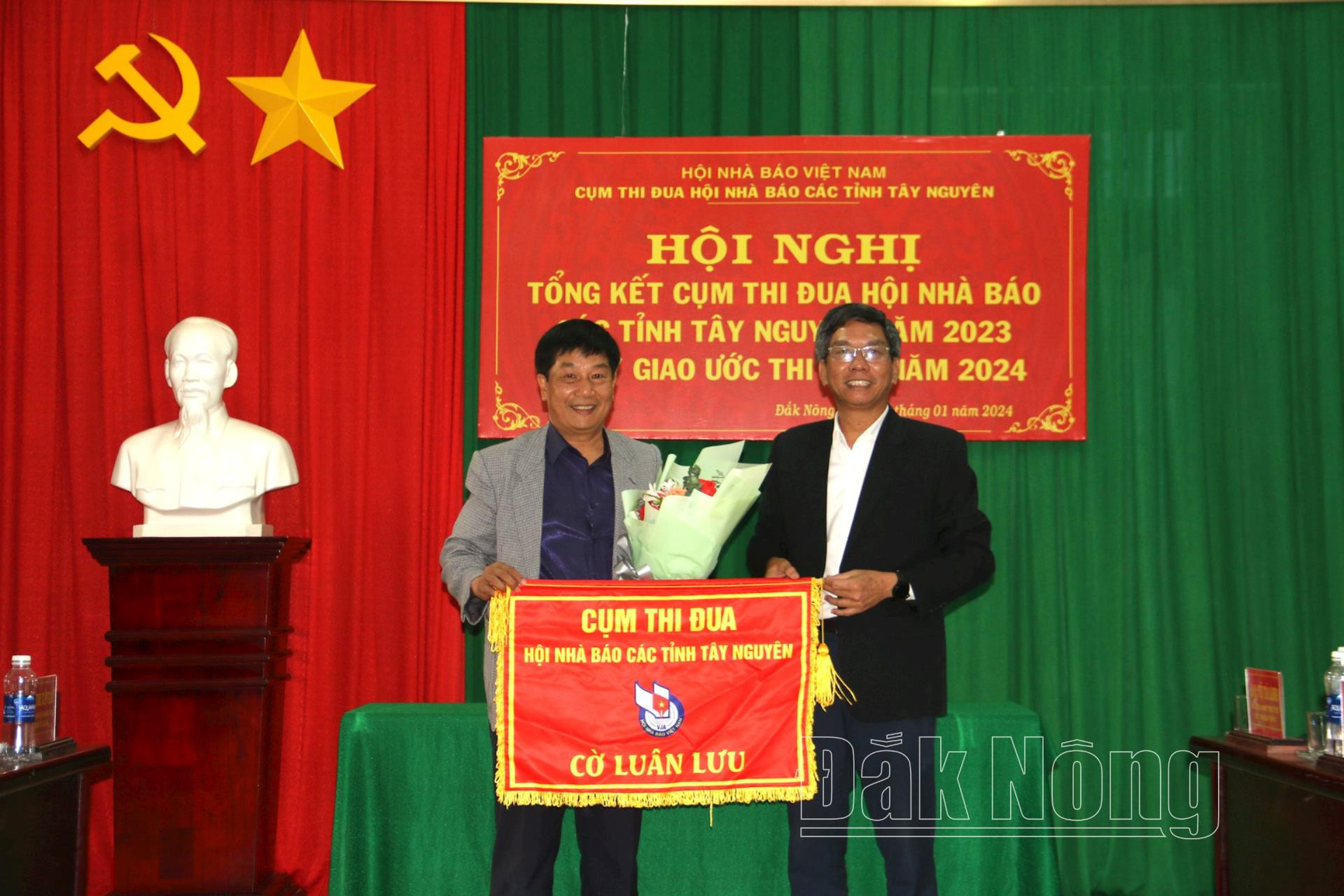 cum thi dua hoi nha bao cac tinh tay nguyen ky giao uoc thi dua nam 2024 hinh 3