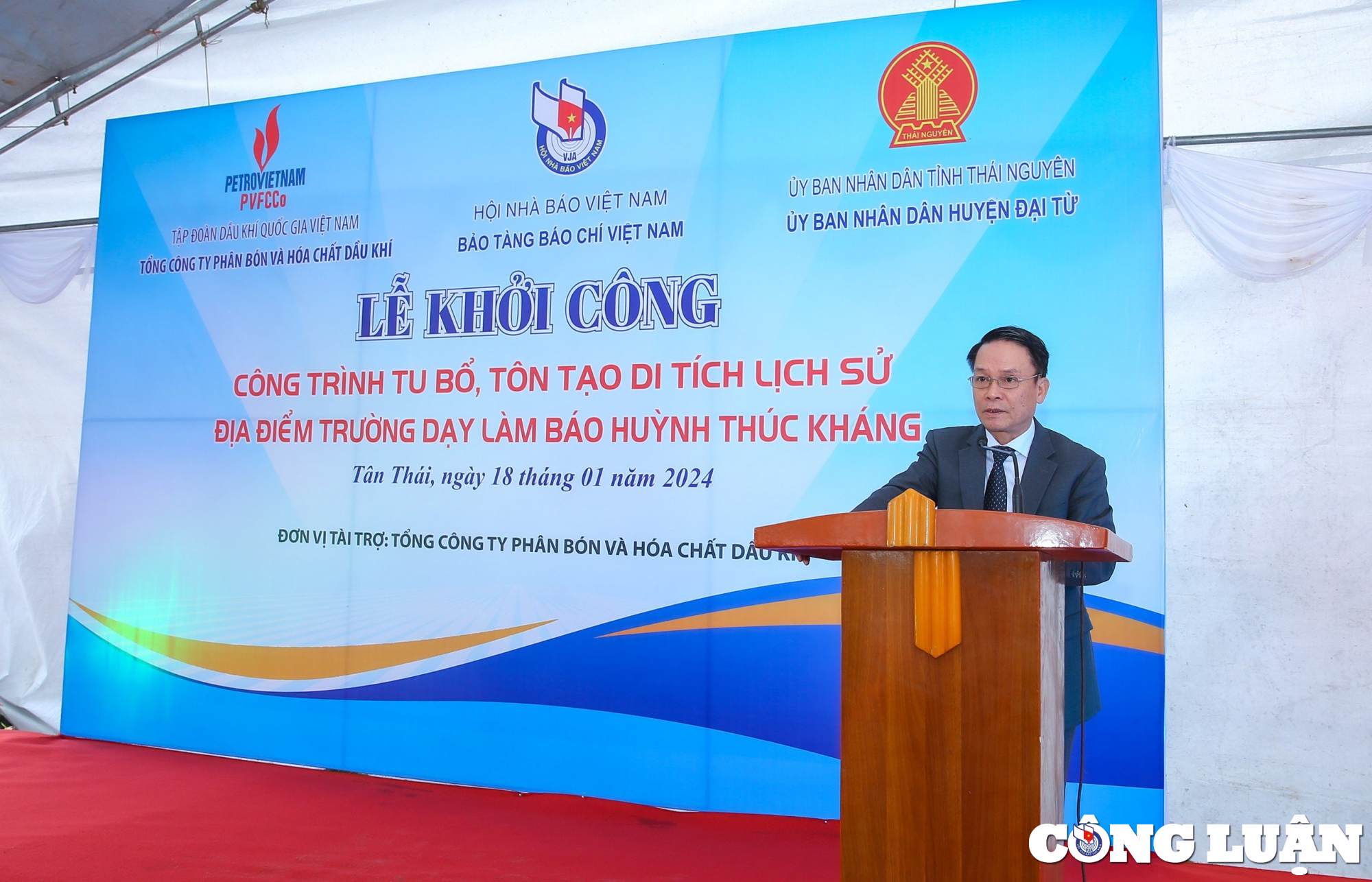 khoi cong ton tao di tich lich su dia diem truong day lam bao huynh thuc khang hinh 2