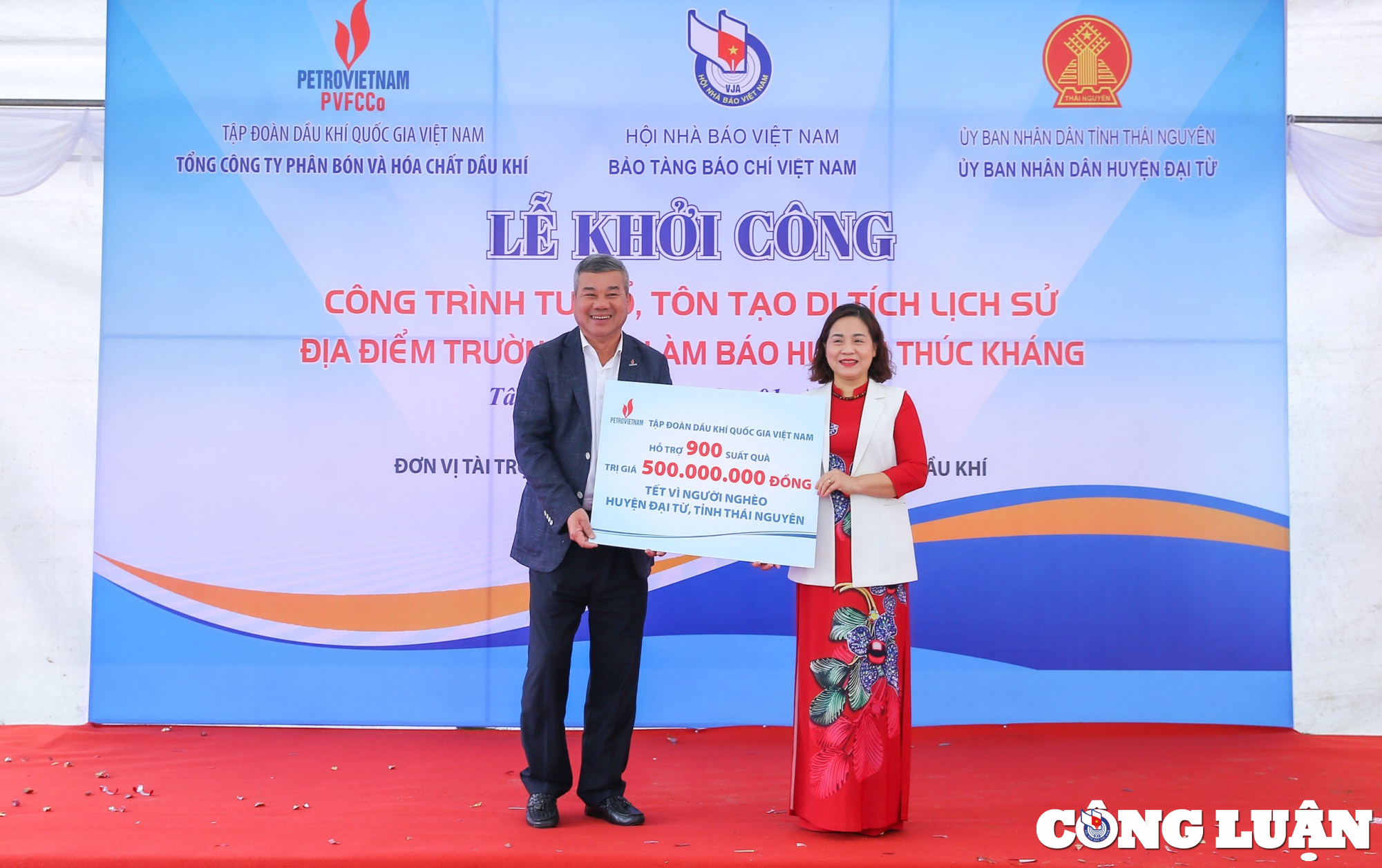 khoi cong ton tao di tich lich su dia diem truong day lam bao huynh thuc khang hinh 4