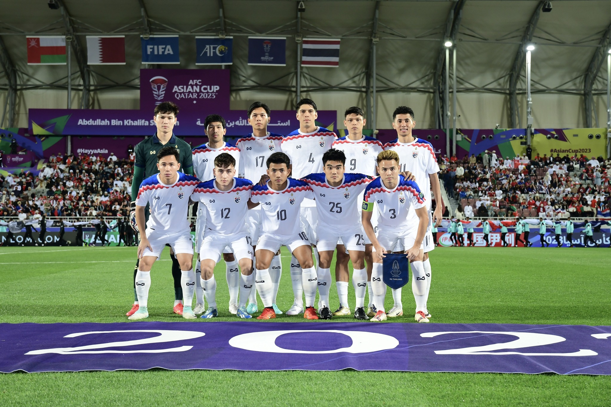 Lịch thi đấu vòng 16 đội Asian Cup mới nhất: Thái Lan lại gây bất ngờ?- Ảnh 2.