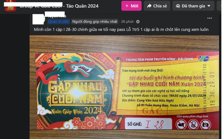 Giá vé xem ghi hình "Táo quân 2024" đêm cuối giảm mạnh.