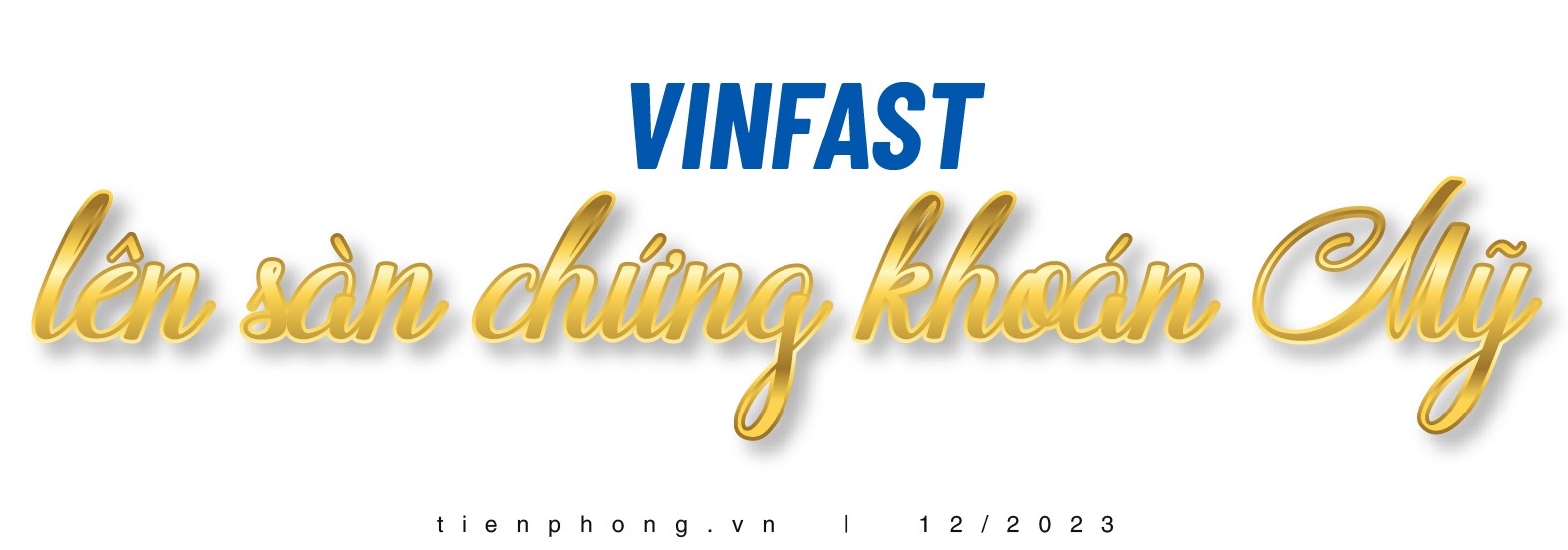 Kinh tế Việt Nam 2023: Kỷ lục ấn tượng và điều chưa từng có ảnh 3